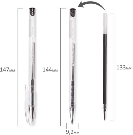 Ручка гелевая BRAUBERG "Jet", ЧЕРНАЯ, корпус прозрачный, узел 0,5 мм, линия письма 0,35 мм, 141018
