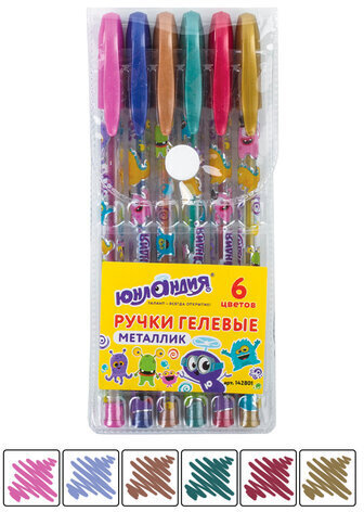 Ручки гелевые ЮНЛАНДИЯ, НАБОР 6 ЦВЕТОВ, МЕТАЛЛИК, с печатью, узел 0,7 мм, линия письма 0,5 мм, 142801