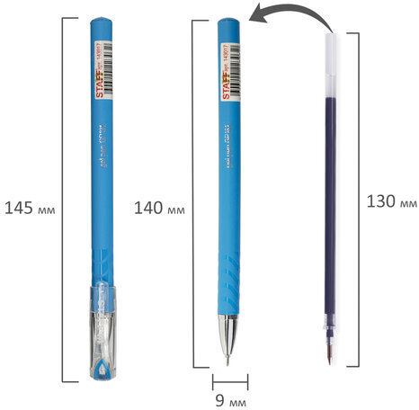 Ручка гелевая STAFF "College" GP-181, СИНЯЯ, корпус синий, игольчатый узел 0,6 мм, линия письма 0,3 мм, 143017