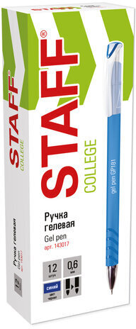Ручка гелевая STAFF "College" GP-181, СИНЯЯ, корпус синий, игольчатый узел 0,6 мм, линия письма 0,3 мм, 143017