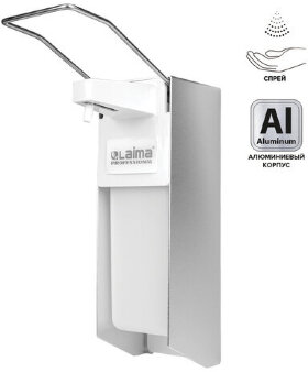 Дозатор локтевой для антисептика и дезинфицирующих средств, с еврофлаконом 1 л, LAIMA, металл, 605707