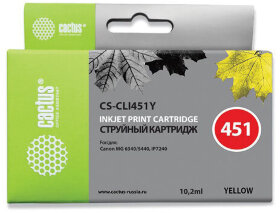 Картридж струйный CACTUS (CS-CLI451Y) для CANON Pixma iP7240, желтый