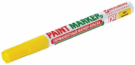 Маркер-краска лаковый (paint marker) 2 мм, ЖЕЛТЫЙ, БЕЗ КСИЛОЛА (без запаха), алюминий, BRAUBERG PROFESSIONAL, 150863