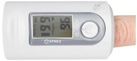 Пульсоксиметр АРМЕД YX200 диапазон SpO2 70%-100%, диапазон пульса 30-235 уд/мин, без поверки, 1032001