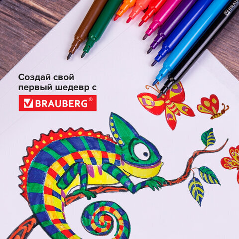 Фломастеры BRAUBERG "PREMIUM", 12 цветов, КЛАССИЧЕСКИЕ, вентилируемый колпачок, ПВХ-упаковка с европодвесом, 151934