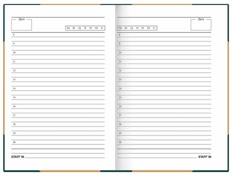 Ежедневник недатированный А5 145х215 мм, ламинированная обложка, 160 л., STAFF, "Под книгу", 115563