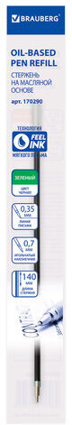 Стержень шариковый масляный BRAUBERG, 140 мм, ЗЕЛЕНЫЙ, игольчатый узел 0,7 мм, линия письма 0,35 мм, 170290