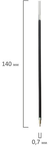 Стержень шариковый масляный BRAUBERG, 140 мм, ЗЕЛЕНЫЙ, игольчатый узел 0,7 мм, линия письма 0,35 мм, 170290