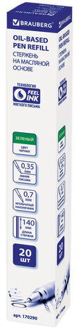 Стержень шариковый масляный BRAUBERG, 140 мм, ЗЕЛЕНЫЙ, игольчатый узел 0,7 мм, линия письма 0,35 мм, 170290