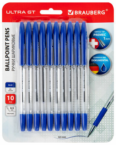 Ручки шариковые с грипом BRAUBERG "ULTRA GT", НАБОР 10 ШТУК, СИНИЕ, линия 0,5 мм, блистер, 144056