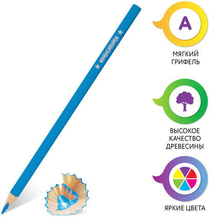 Карандаши цветные ЮНЛАНДИЯ "СЛАДКИЕ ИСТОРИИ", 6 цветов, трехгранные заточенные, 181392