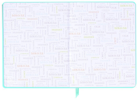 Дневник 1-11 класс 48 л., кожзам SoftTouch (твердая с поролоном), фольга, BRAUBERG, "Leopard", 106576