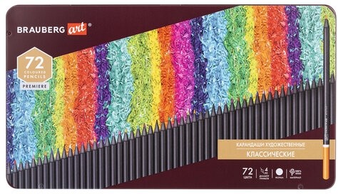 Карандаши цветные художественные BRAUBERG ART PREMIERE, НАБОР 72 цвета, 4 мм, металл кейс, 181693
