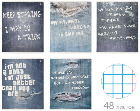 Тетрадь А5 48 л. АЛЬТ скоба, клетка, глянцевый лак, "Джинса New" (5 видов), 7-48-1172