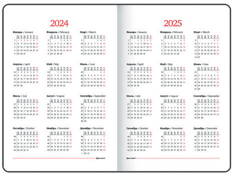 Еженедельник датированный 2024 БОЛЬШОЙ ФОРМАТ А4 210х297 мм, BRAUBERG "Wood", под кожу, синий, 115011