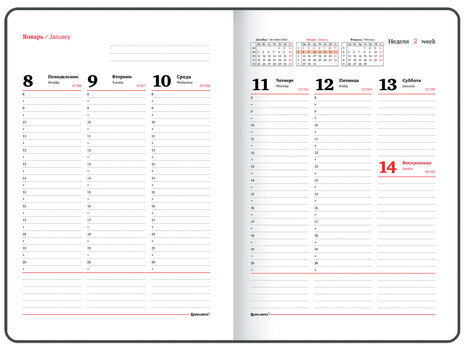 Еженедельник датированный 2024 БОЛЬШОЙ ФОРМАТ А4 210х297 мм, BRAUBERG "Wood", под кожу, синий, 115011