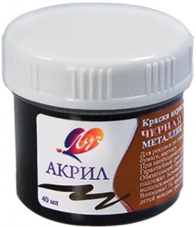 Краска акриловая ЛУЧ, баночка 40 мл, металлик, черная, 25С 1559-08