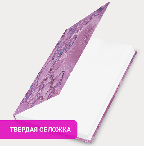 Ежедневник датированный 2024 145х215 мм, А5, STAFF, ламинированная обложка, "Imagination", 115141