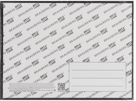 Холст черный на картоне (МДФ), 18х24 см, грунт, хлопок, мелкое зерно, BRAUBERG ART CLASSIC, 191677