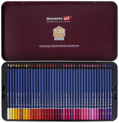 Карандаши художественные цветные акварельные, 120 цветов, 4 мм, металлический кейс, BRAUBERG ART PREMIERE, 181926