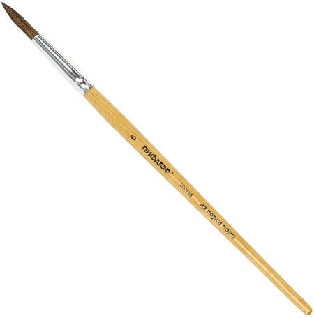 Кисть ПИФАГОР, ПОНИ, круглая, № 6, деревянная лакированная ручка, колпачок, пакет с подвесом, 200835