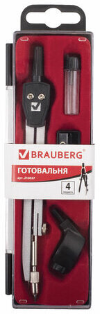 Готовальня BRAUBERG "Architect", 4 предмета: циркуль 135 мм, держатель для карандашей, точилка, грифель, 210657