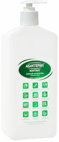 Антисептик для рук и поверхностей бесспиртовой с дозатором 1 л, АБАКТЕРИЛ-КОНТАКТ, дезинфицирующий, жидкость