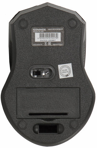 Набор беспроводной SONNEN K-648, клавиатура 117 клавиш, мышь 4 кнопки 1600 dpi, черный, 513208