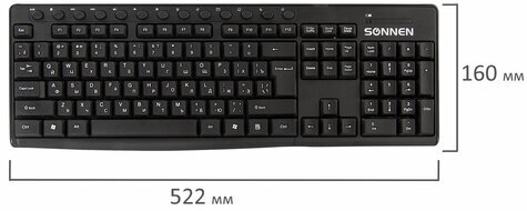 Набор беспроводной SONNEN K-648, клавиатура 117 клавиш, мышь 4 кнопки 1600 dpi, черный, 513208