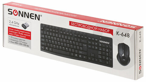 Набор беспроводной SONNEN K-648, клавиатура 117 клавиш, мышь 4 кнопки 1600 dpi, черный, 513208
