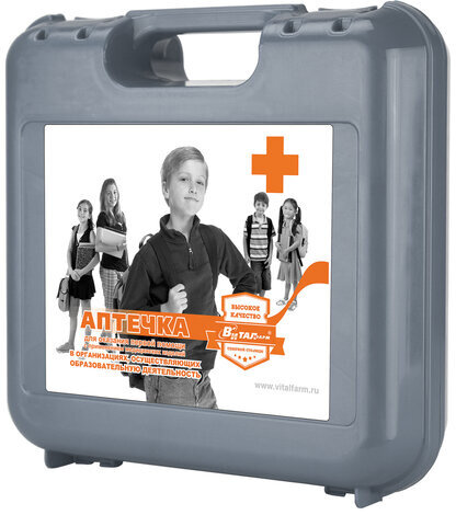 Аптечка для детских и учебных учреждений, по приказу №261н, ВИТАЛФАРМ, пластиковый кейс, 54214