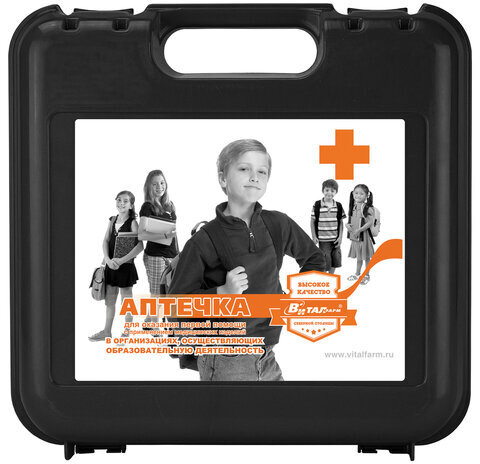 Аптечка для детских и учебных учреждений, по приказу №261н, ВИТАЛФАРМ, пластиковый кейс, 54214