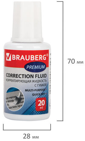 Корректирующая жидкость BRAUBERG "Premium", быстросохнущая, 20 мл, ЯРКО-БЕЛАЯ, с губкой, 224090
