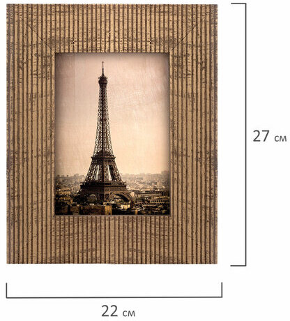 Рамка из мангового дерева BRAUBERG LOFT ANCIENT, фото 13х18 см, акриловый экран, 22х27 см, 391285