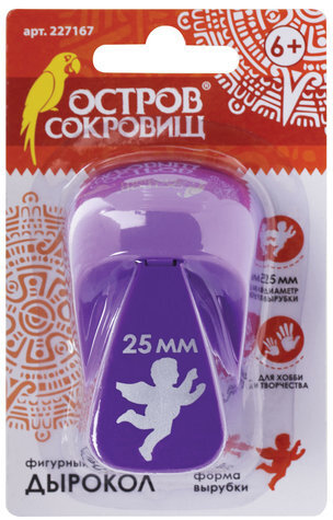 Дырокол фигурный "Ангел", диаметр вырезной фигуры 25 мм, ОСТРОВ СОКРОВИЩ, 227167