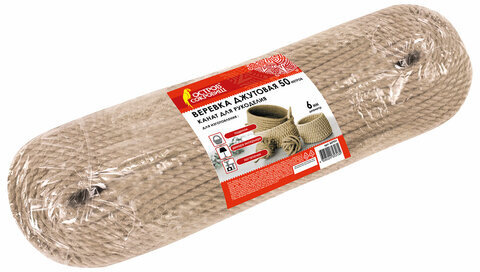 Веревка (канат) джутовая для рукоделия, декоративная, длина 50 м, d=6 мм, ОСТРОВ СОКРОВИЩ, 607951