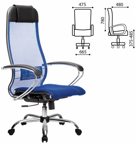 Кресло офисное МЕТТА "К-3" хром, ткань-сетка, сиденье и спинка регулируемые, синее