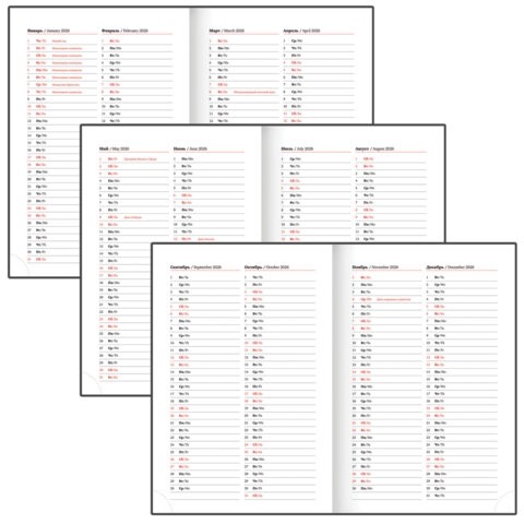 Ежедневник датированный 2026, А5, 138x213 мм, BRAUBERG "Senator", под кожу, коричневый, 117090