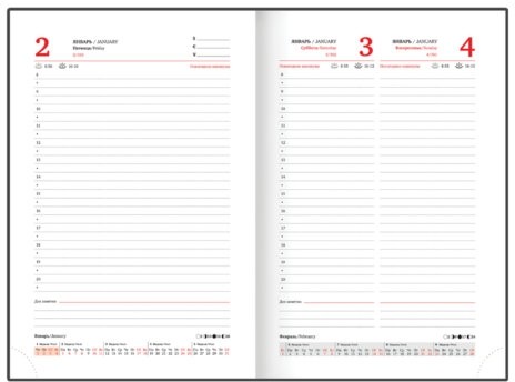 Ежедневник датированный 2026, А5, 138x213 мм, BRAUBERG "Senator", под кожу, коричневый, 117090