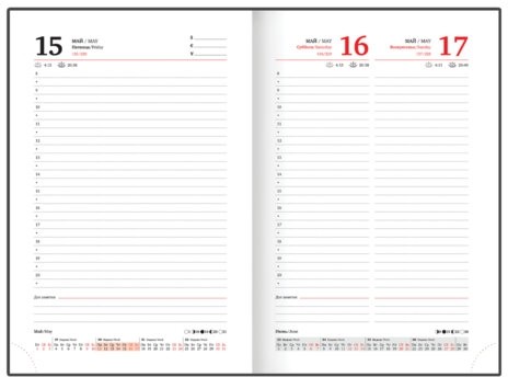 Ежедневник датированный 2026, А5, 138x213 мм, BRAUBERG "Senator", под кожу, коричневый, 117090