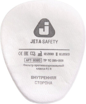Фильтр противоаэрозольный (предфильтр) Jeta Safety 6020P2R (6022), комплект 4 шт., класс P2 R