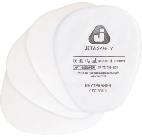 Фильтр противоаэрозольный (предфильтр) Jeta Safety 6020P2R (6022), комплект 4 шт., класс P2 R