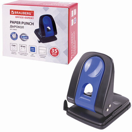 Дырокол металлический BRAUBERG "Office-Expert", до 35 листов, черно-синий, 228605