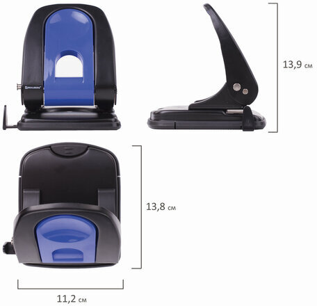 Дырокол металлический BRAUBERG "Office-Expert", до 35 листов, черно-синий, 228605