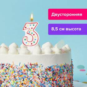 Свеча-цифра для торта &quot;3&quot; ДВУСТОРОННЯЯ с конфетти, 8,5 см, ЗОЛОТАЯ СКАЗКА, держатель, блистер, 591396