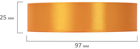 Лента атласная ширина 25 мм, набор №2 4 цвета по 23 м, BRAUBERG, 591502