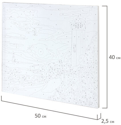 Картина по номерам 40х50 см, ОСТРОВ СОКРОВИЩ "Морской закат", на подрамнике, акриловые краски, 3 кисти, 662498