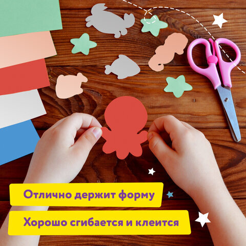 Цветная бумага А4 МЕЛОВАННАЯ ПЕРЛАМУТРОВАЯ, 8 листов 8 цветов, в папке, ЮНЛАНДИЯ, 200х290 мм, "ПОПУГАЙ", 111325