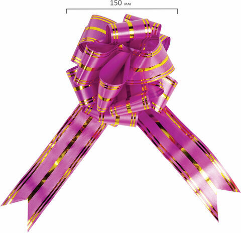 Бант-шар d = 15 см для подарка НАБОР 3 шт., золотые полосы, фуксия, бирюза, зеленый, ЗОЛОТАЯ СКАЗКА, 591836