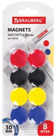 Магниты диаметром 30 мм, КОМПЛЕКТ 8 штук, цвет АССОРТИ, в блистере, BRAUBERG, 230758